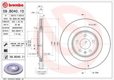 AP 25215 тормозной диск на AUDI Q5 (8R)