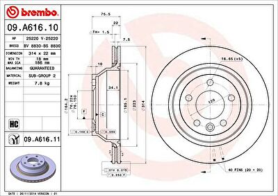 AP 25220 тормозной диск на VW MULTIVAN V (7HM, 7HN, 7HF, 7EF, 7EM, 7EN)