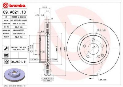 AP 25245 тормозной диск на MERCEDES-BENZ E-CLASS купе (C207)