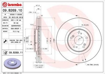 AP 25308 тормозной диск на HONDA ACCORD VIII универсал