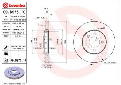 AP 25399 V тормозной диск на VW UP