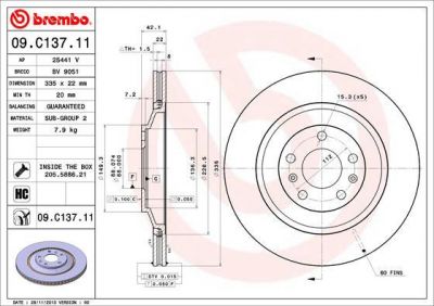 AP 25441 V тормозной диск на AUDI A8 (4E_)