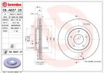AP 25473 тормозной диск на MITSUBISHI ASX (GA_W_)