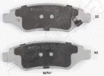 Ashika 51-00-007 комплект тормозных колодок, дисковый тормоз на CADILLAC CTS