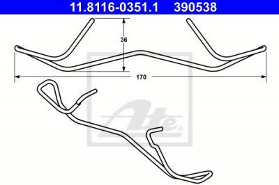 ATE 11.8116-0351.1 Пружина суппорта переднего VAG A3/A4/A5/Octavia/Superb II/Golf V/VI/Passat B6 (1K0615269)