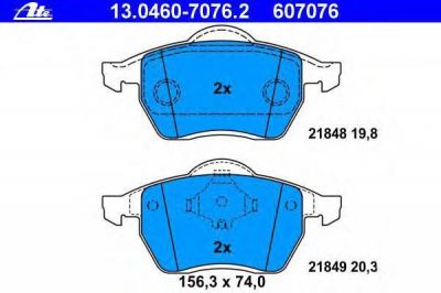 ATE 13.0460-7076.2 Колодки VW SHARAN/FORD GALAXY/SEAT ALHAMBRA 95=> WVA21848/21849