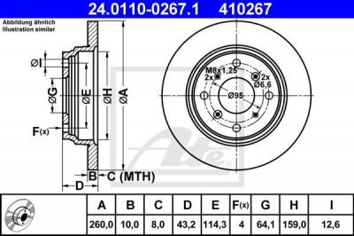 ATE 24.0110-0267.1 тормозной диск на HONDA PRELUDE IV (BB)