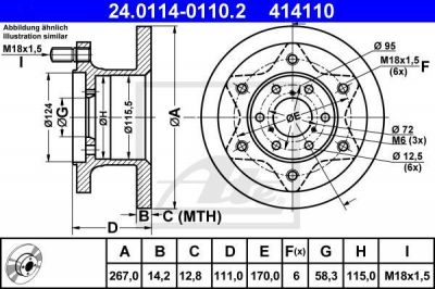 ATE 24.0114-0110.2 тормозной диск на IVECO DAILY I фургон/универсал