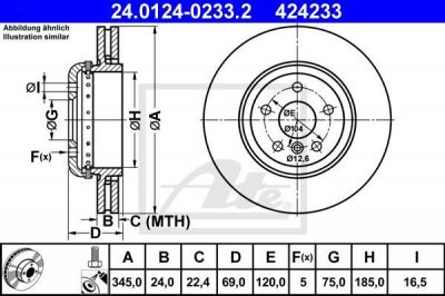 ATE 24.0124-0233.2 тормозной диск на 5 Touring (F11)