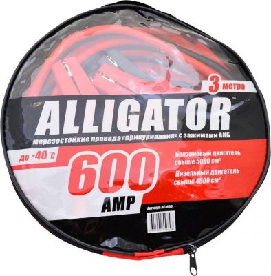 AUTOPROFI Autoprofi ALLIGATOR провода для прикуривания, 600А; 3м 1/10 (BC600)