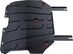 АвтоБРОНЯ Защита картера и КПП Chery Tiggo 5 (14-) 111009121 (111009121)