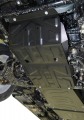 АвтоБРОНЯ Защита картера Great Wall Hover H5 (11-)/Isuzu Axiom (01-04) 111020013 (111020013) АвтоБРОНЯ Защита картера Great Wall Hover H5 (11-)/Isuzu Axiom (01-04) 111020013 (111020013)