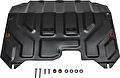АВТОБРОНЯ Защита двигателя HYUNDAI IX35 09- /Kia Sportage 10- 2,0L МКПП/АКПП (111.02352.1, 111.02352.1) АВТОБРОНЯ Защита двигателя HYUNDAI IX35 09- /Kia Sportage 10- 2,0L МКПП/АКПП (111.02352.1, 111.02352.1)