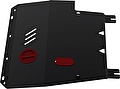 АВТОБРОНЯ Защита двигателя NISSAN TIIDA 07- (111.04113.3, 111.04113.3)