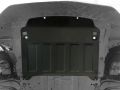 АвтоБРОНЯ Защита картера и КПП Nissan Qashqai (14-) 111041531 (111041531) АвтоБРОНЯ Защита картера и КПП Nissan Qashqai (14-) 111041531 (111041531)