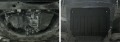 АвтоБРОНЯ Защита картера и КПП Nissan Qashqai (14-) 111041531 (111041531) АвтоБРОНЯ Защита картера и КПП Nissan Qashqai (14-) 111041531 (111041531)