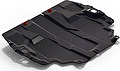 Автоброня 111.05855.1 111.05855.1 Защита картера + КПП, Volkswagen Caddy 2015-, V - 1.6