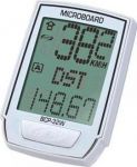 Компьютер BBB MicroBoard 13 functions wireless white (BCP-32W)
