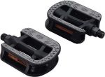 Педали BBB pedals trekking 