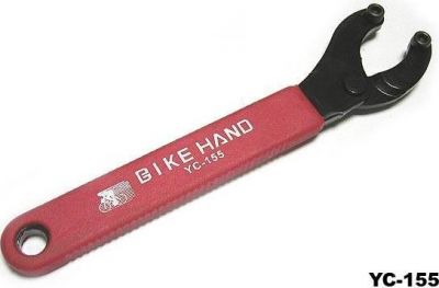Ключ для каретки Bike Hand YC-155 (регулируемый)