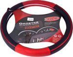BOLK BK01305BK/RD-L Оплетка на рулевое колесо L 40см натуральная кожа черно-красная