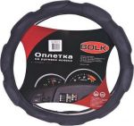 BOLK BK01306GY-L Оплетка на рулевое колесо L 40см спонжевая серая