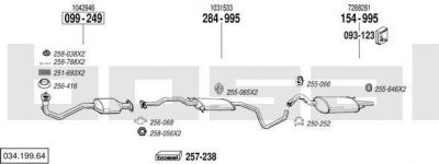 Bosal 034.199.64 система выпуска ог на FORD ESCORT VII (GAL, AAL, ABL)