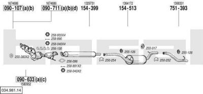 Bosal 034.981.14 система выпуска ог на FORD FOCUS II седан (DA_)