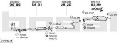 Bosal 040.000.11 система выпуска ог на HYUNDAI ACCENT I (X-3)