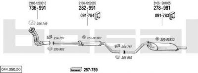 Bosal 044.050.50 система выпуска ог на LADA SAMARA (2108, 2109, 2115)