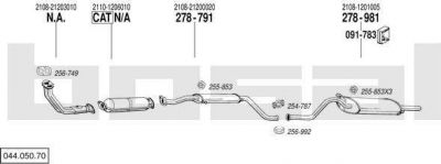 Bosal 044.050.70 система выпуска ог на LADA SAMARA (2108, 2109, 2115)