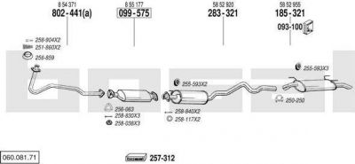 Bosal 060.081.71 система выпуска ог на OPEL ASTRA F универсал (51_, 52_)