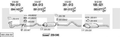 Bosal 060.258.50 система выпуска ог на OPEL KADETT E (39_, 49_)