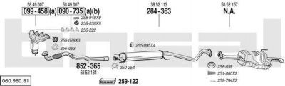 Bosal 060.960.81 система выпуска ог на OPEL ASTRA G кабрио (F67)