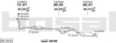 Bosal 066.158.50 система выпуска ог на RENAULT SUPER 5 (B/C40_)