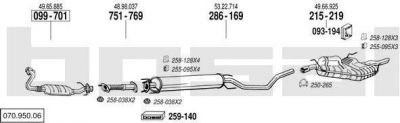 Bosal 070.950.06 система выпуска ог на SAAB 9-5 (YS3E)