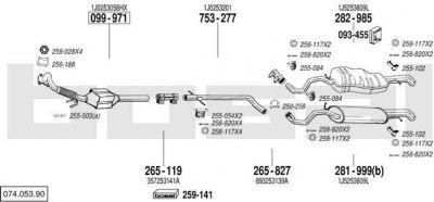 Bosal 074.053.90 система выпуска ог на SKODA OCTAVIA Combi (1U5)