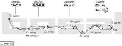 Bosal 074.054.12 система выпуска ог на SKODA FAVORIT (781)