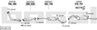 Bosal 074.054.19 система выпуска ог на SKODA FAVORIT пикап (787)
