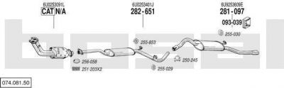 Bosal 074.081.50 система выпуска ог на SKODA FELICIA II (6U1)