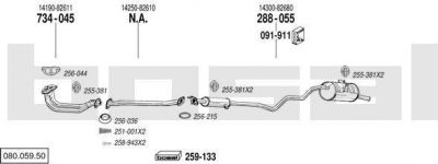 Bosal 080.059.50 система выпуска ог на SUZUKI SWIFT I (AA)