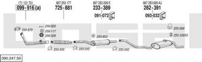 Bosal 090.247.50 система выпуска ог на VW POLO купе (86C, 80)