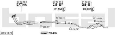 Bosal 090.248.70 система выпуска ог на VW POLO купе (86C, 80)