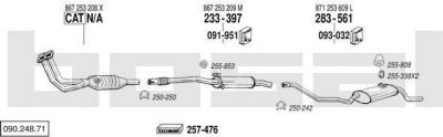 Bosal 090.248.71 система выпуска ог на VW POLO купе (86C, 80)