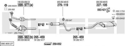 Bosal 090.900.27 система выпуска ог на VW CADDY II фургон (9K9A)