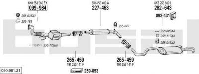 Bosal 090.981.21 система выпуска ог на VW POLO CLASSIC (6KV2)