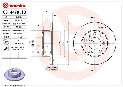 Brembo 08.4478.10 тормозной диск на FIAT DUCATO Panorama (280)