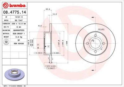 Brembo 08.4775.14 тормозной диск на ALFA ROMEO 33 (905)