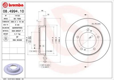 Brembo 08.4994.10 тормозной диск на SUZUKI SAMURAI (SJ)