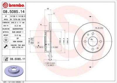 Brembo 08.5085.11 тормозной диск на FIAT TIPO (160)